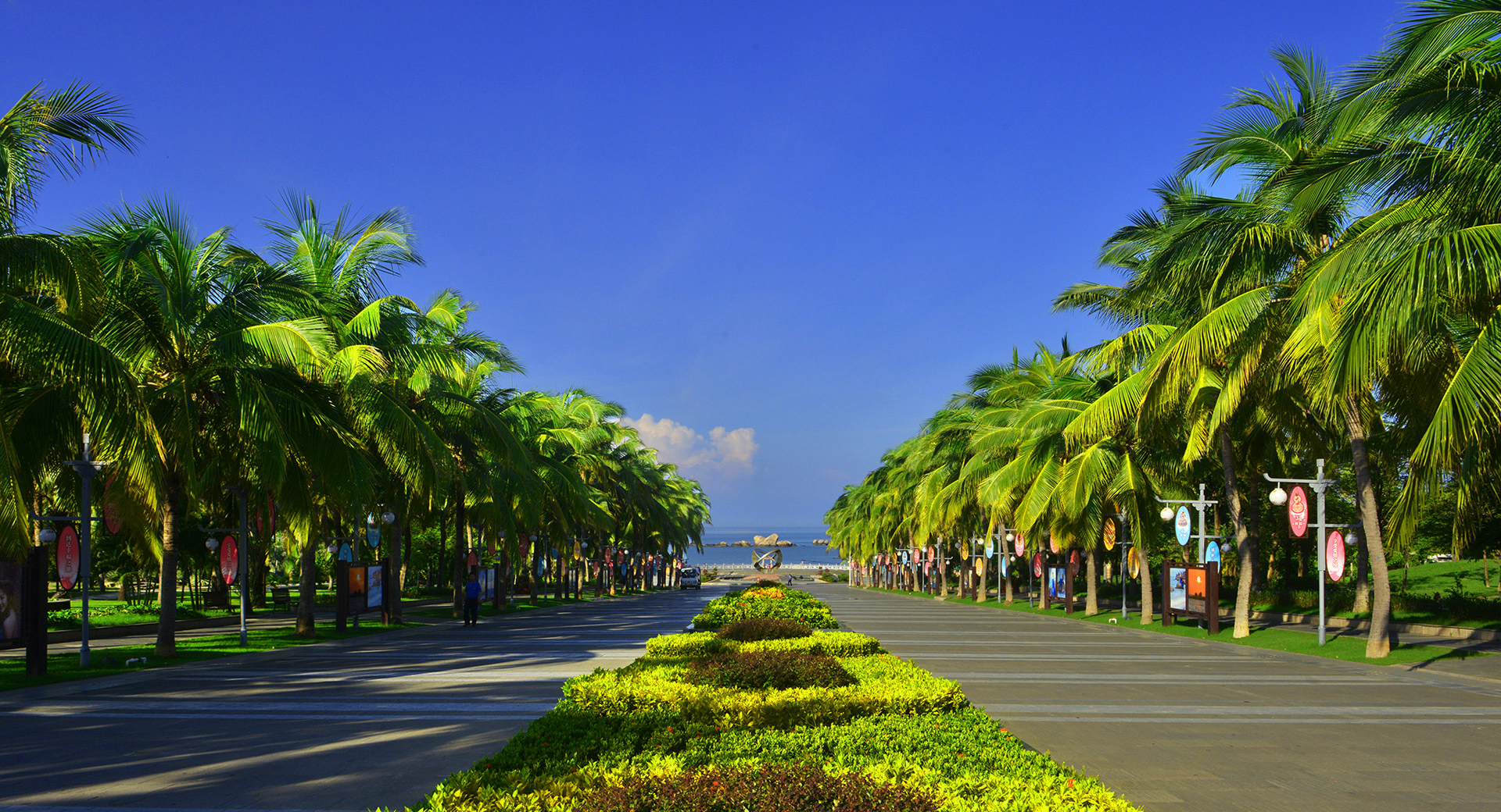 Sanya Tourism Board