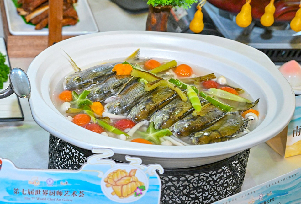 Sanya Fresh Fish Soup