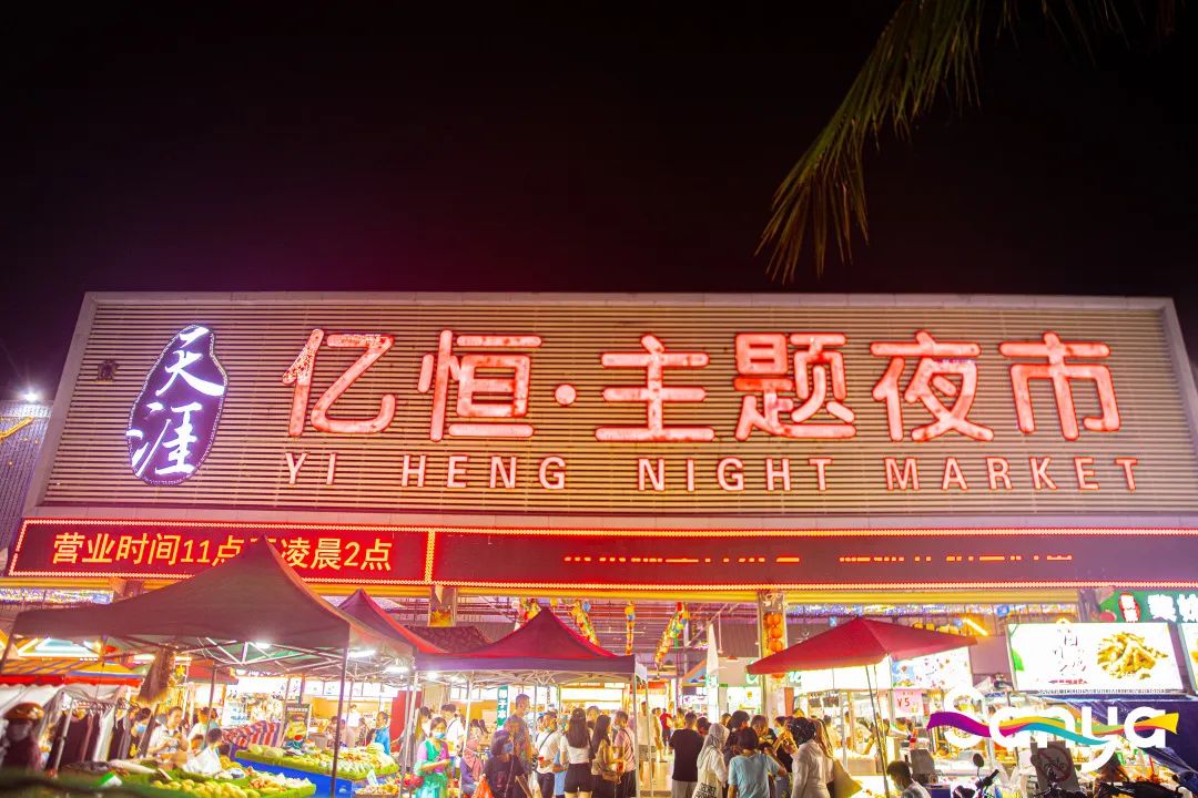 豪门国际官网-追求康健,你我一起生长