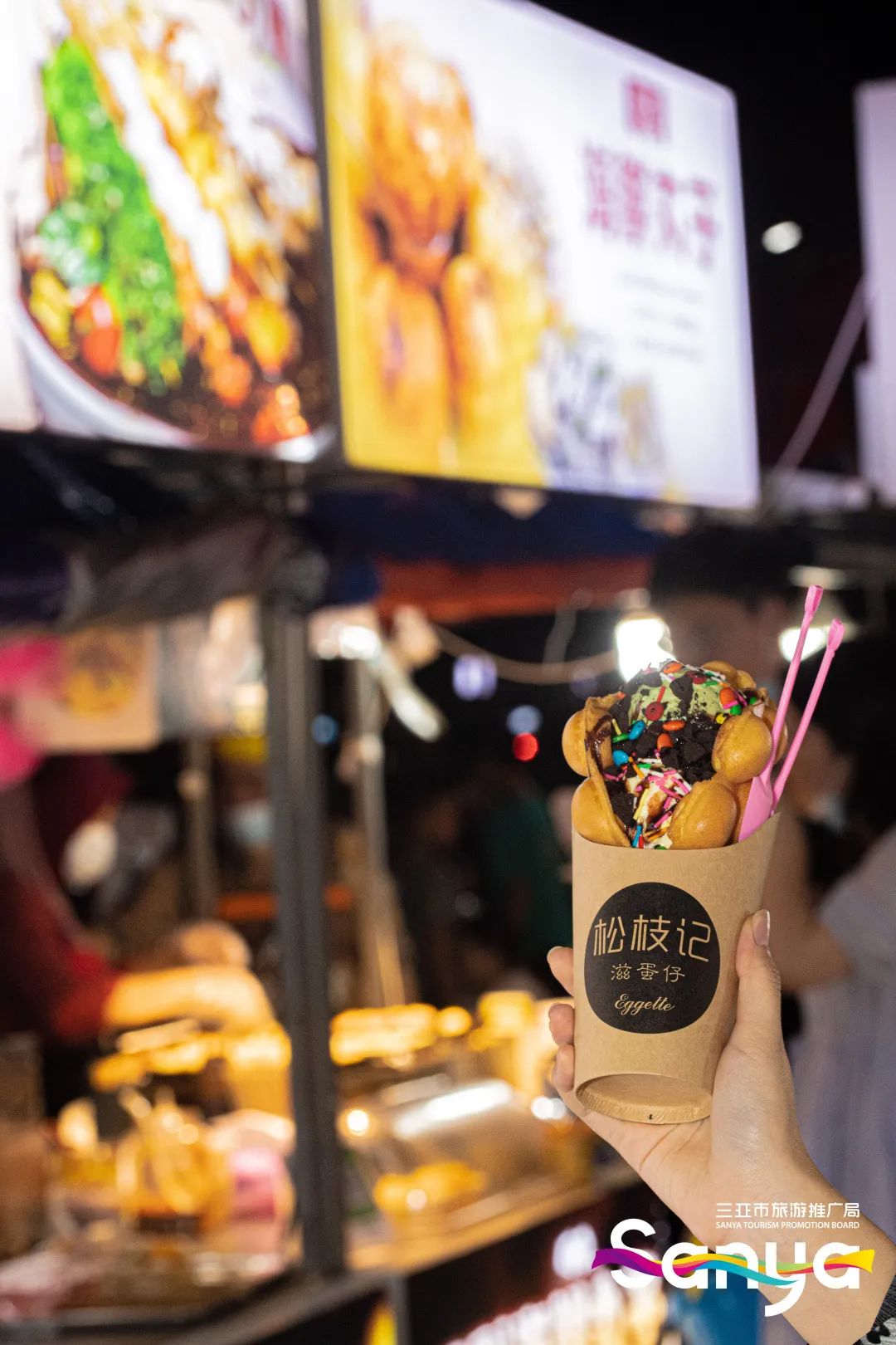 豪门国际官网-追求康健,你我一起生长