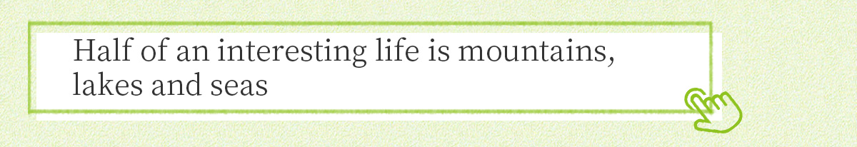 豪门国际官网-追求康健,你我一起生长