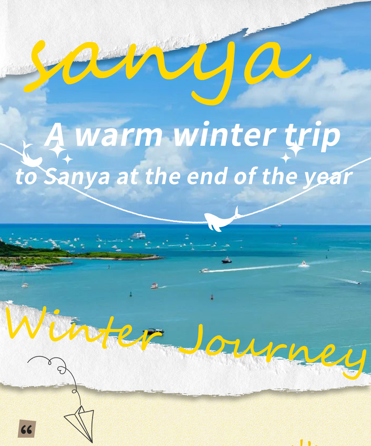 豪门国际官网-追求康健,你我一起生长