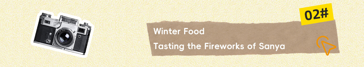 豪门国际官网-追求康健,你我一起生长