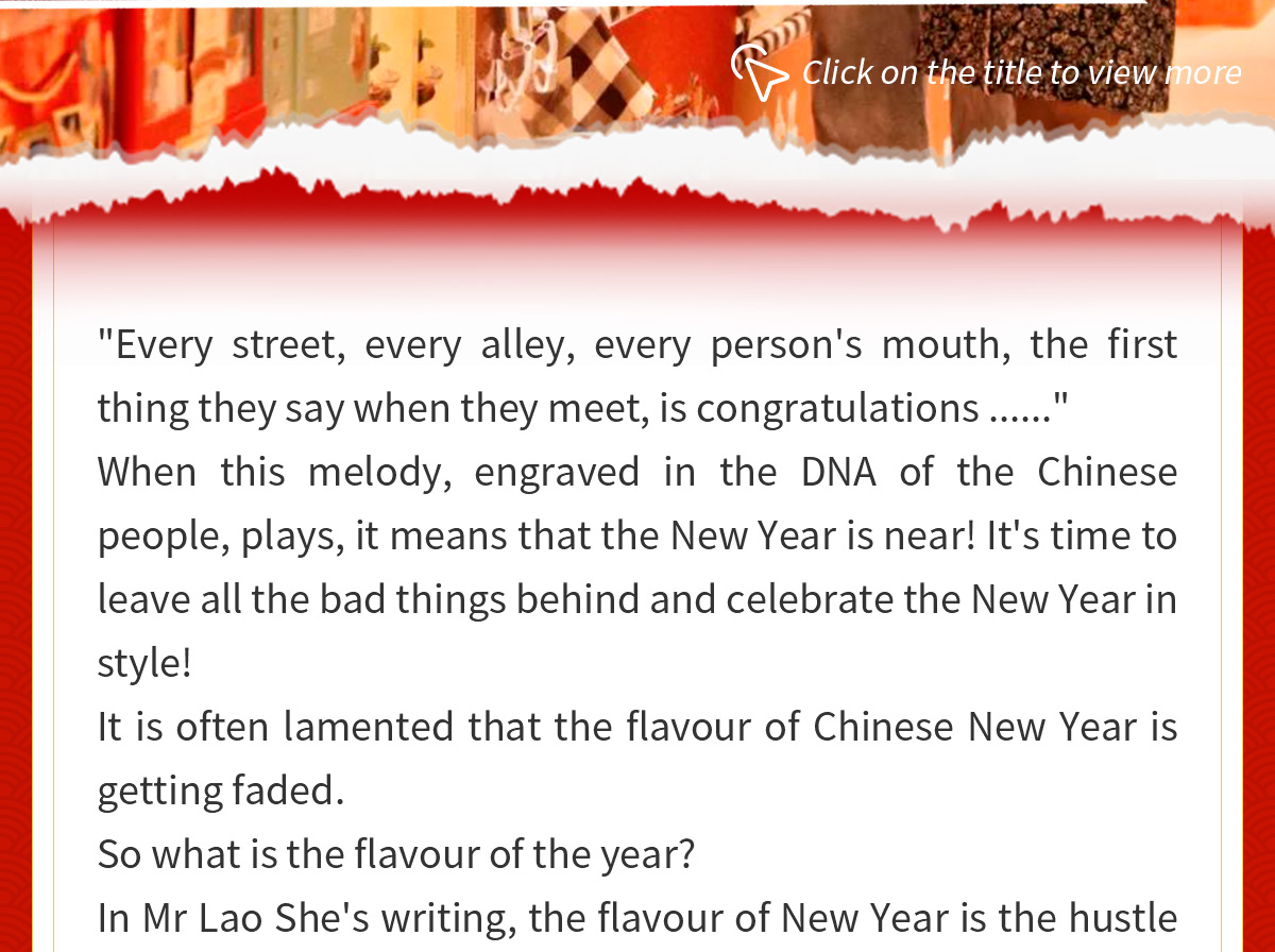 豪门国际官网-追求康健,你我一起生长