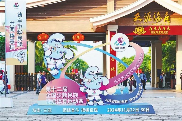 豪门国际官网-追求康健,你我一起生长