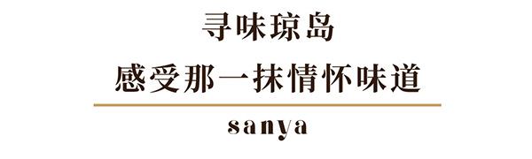 豪门国际官网-追求康健,你我一起生长