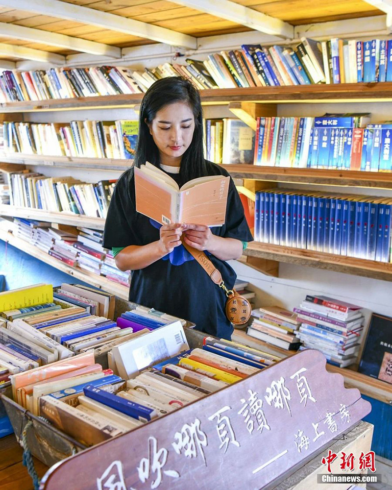 豪门国际官网-追求康健,你我一起生长