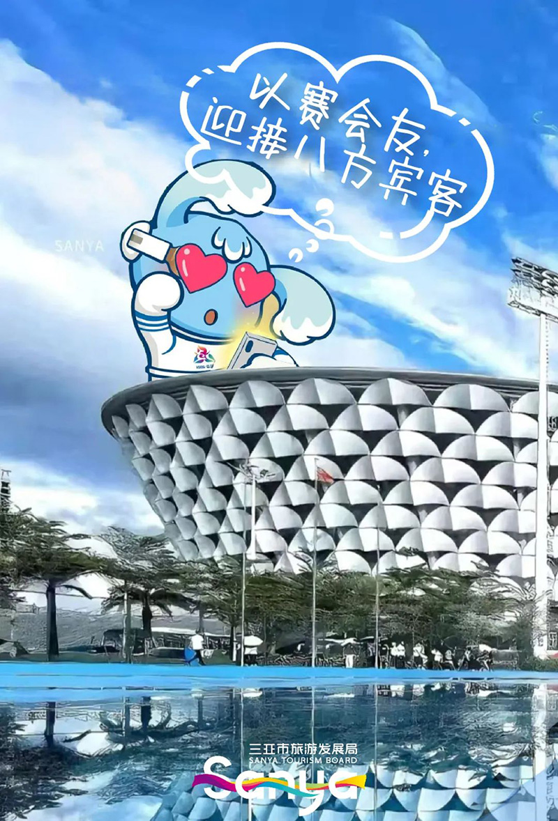 豪门国际官网-追求康健,你我一起生长