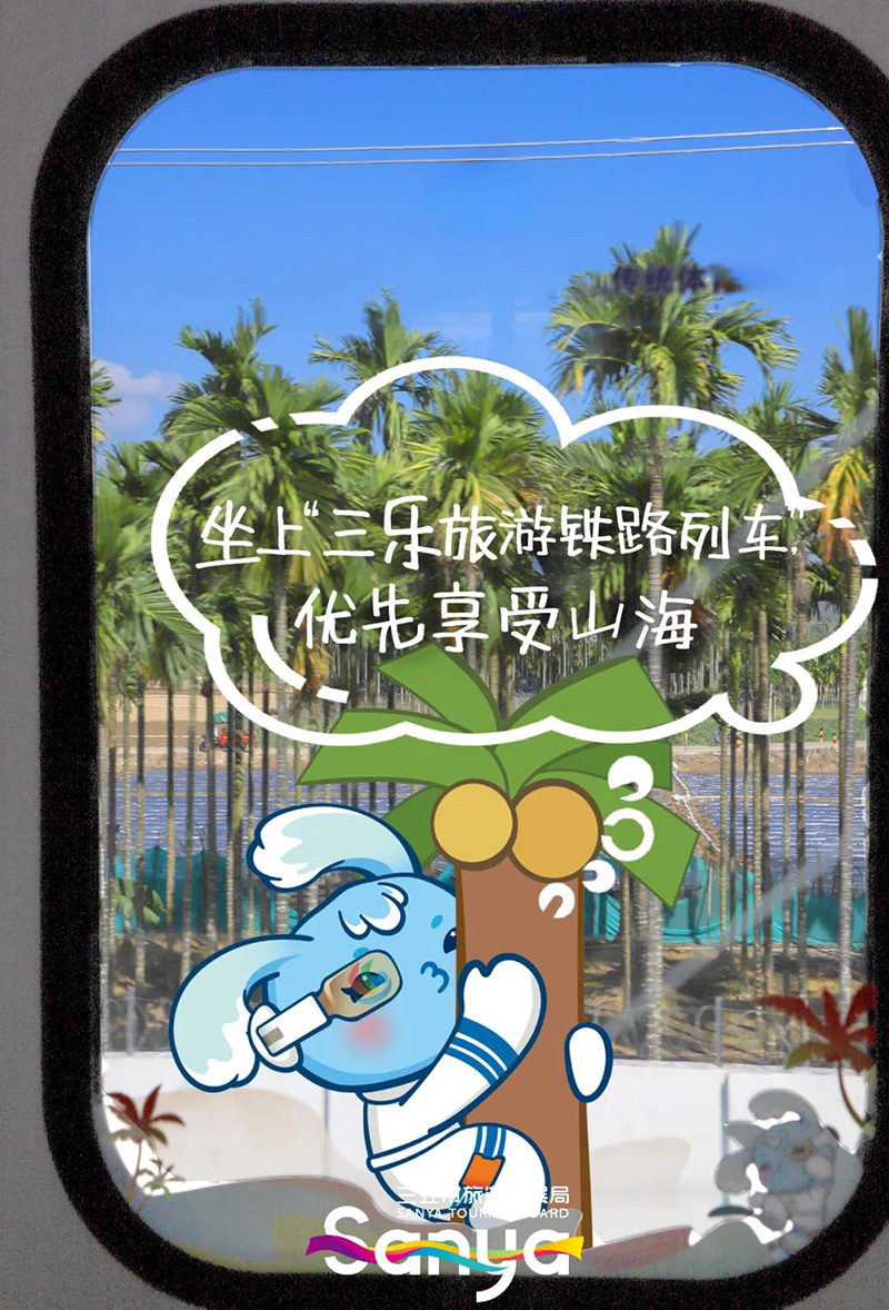 豪门国际官网-追求康健,你我一起生长