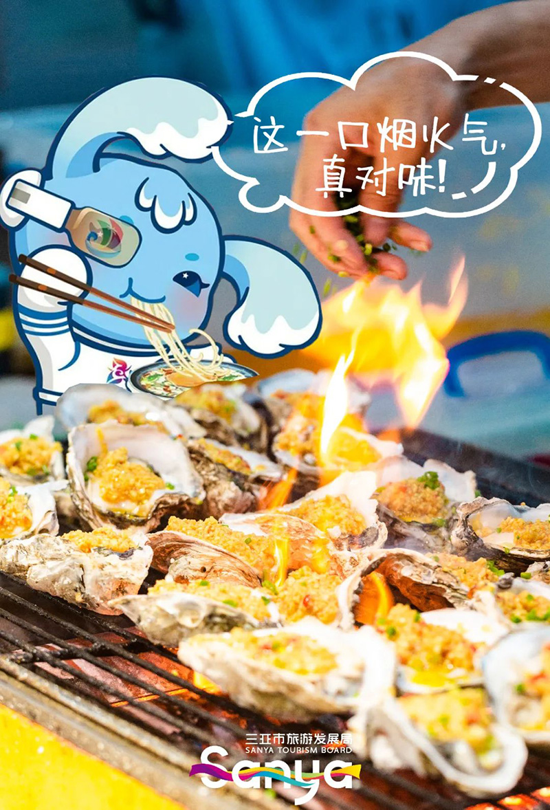 豪门国际官网-追求康健,你我一起生长