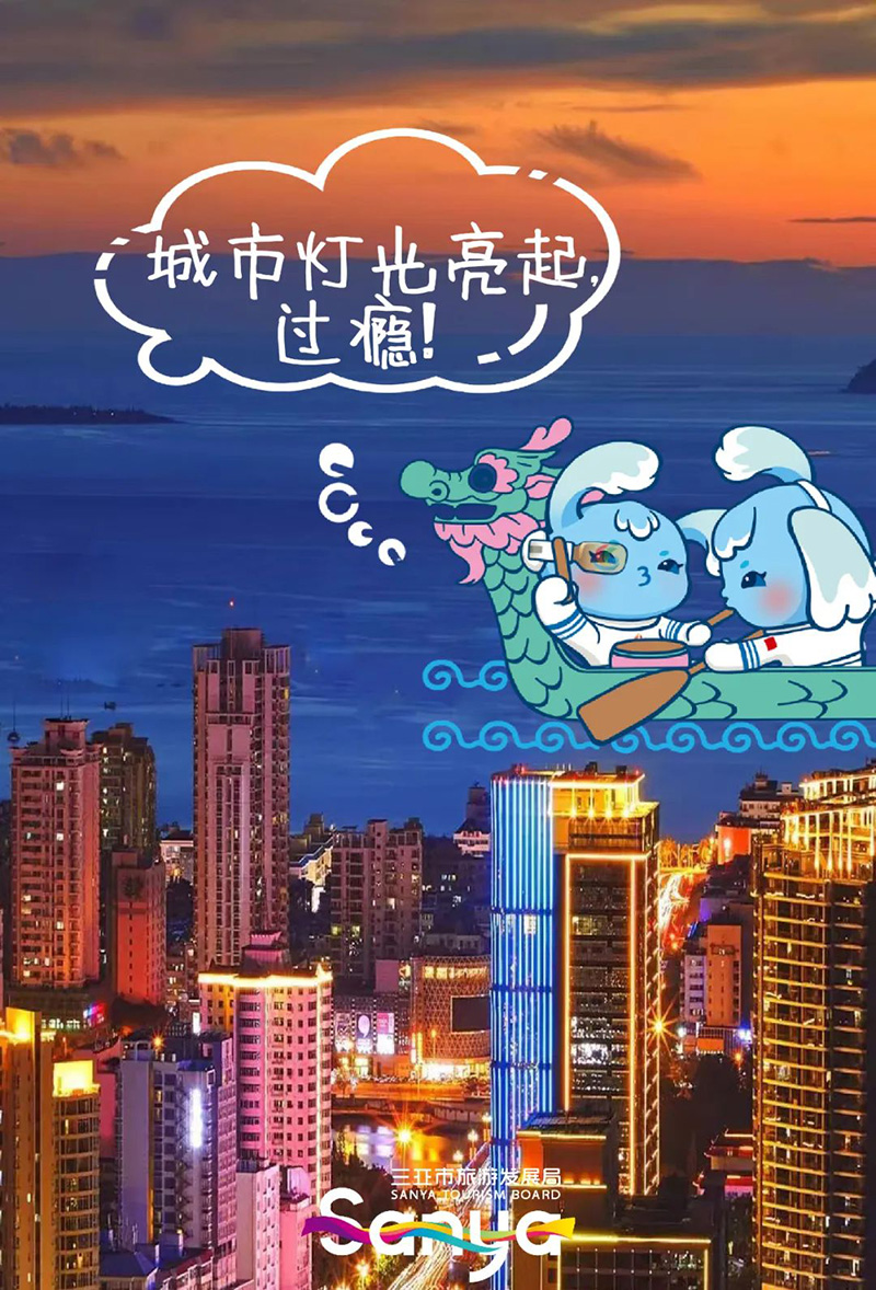 豪门国际官网-追求康健,你我一起生长