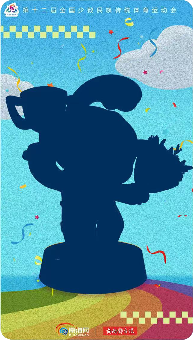 豪门国际官网-追求康健,你我一起生长