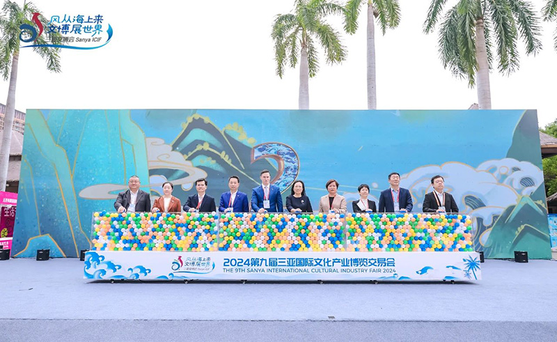 豪门国际官网-追求康健,你我一起生长