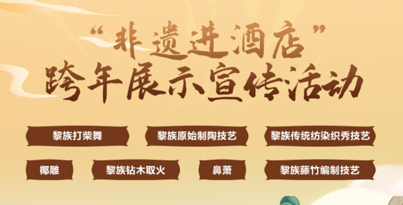 豪门国际官网-追求康健,你我一起生长