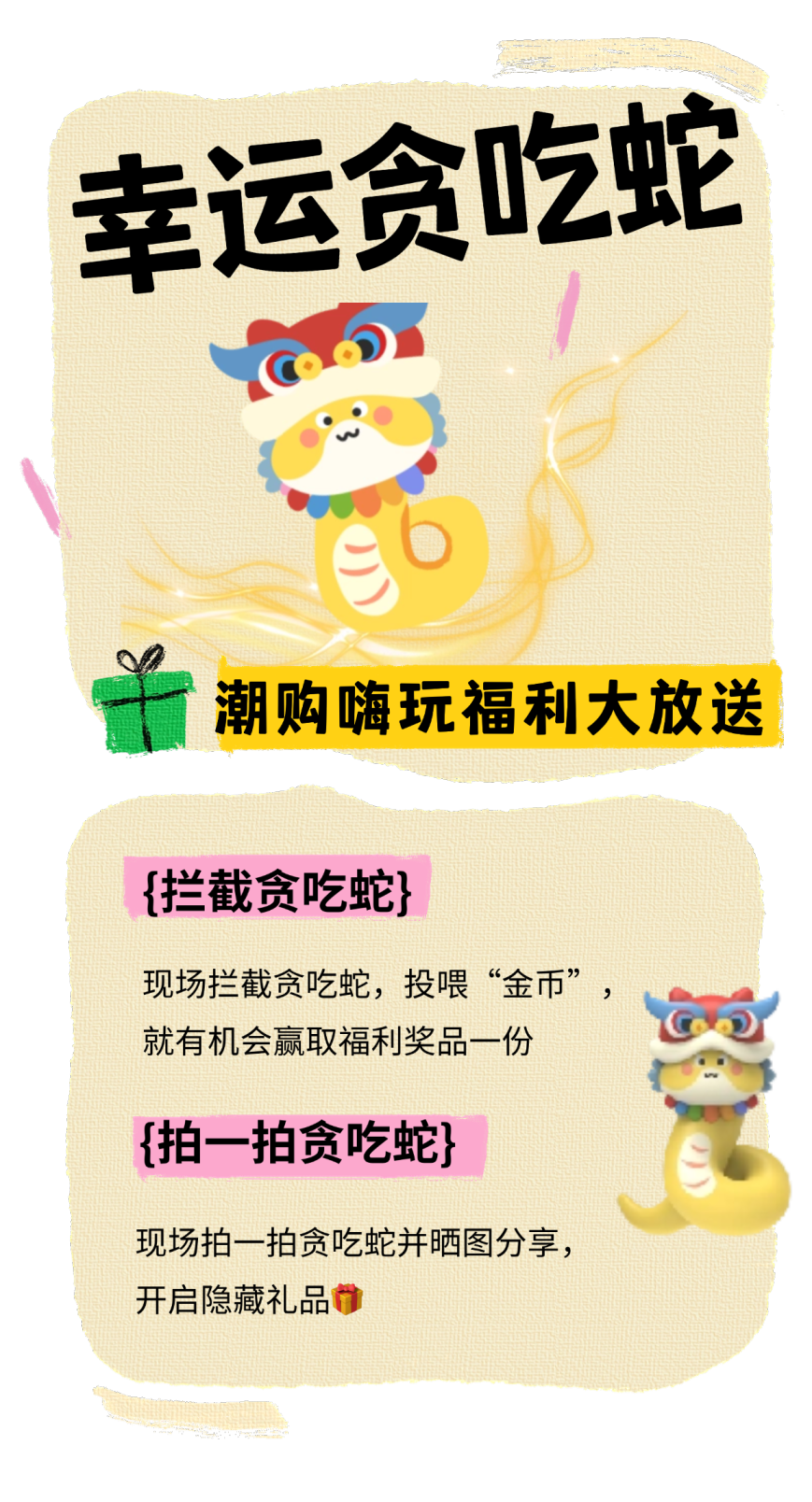 豪门国际官网-追求康健,你我一起生长