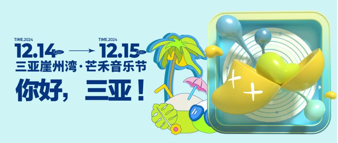 豪门国际官网-追求康健,你我一起生长