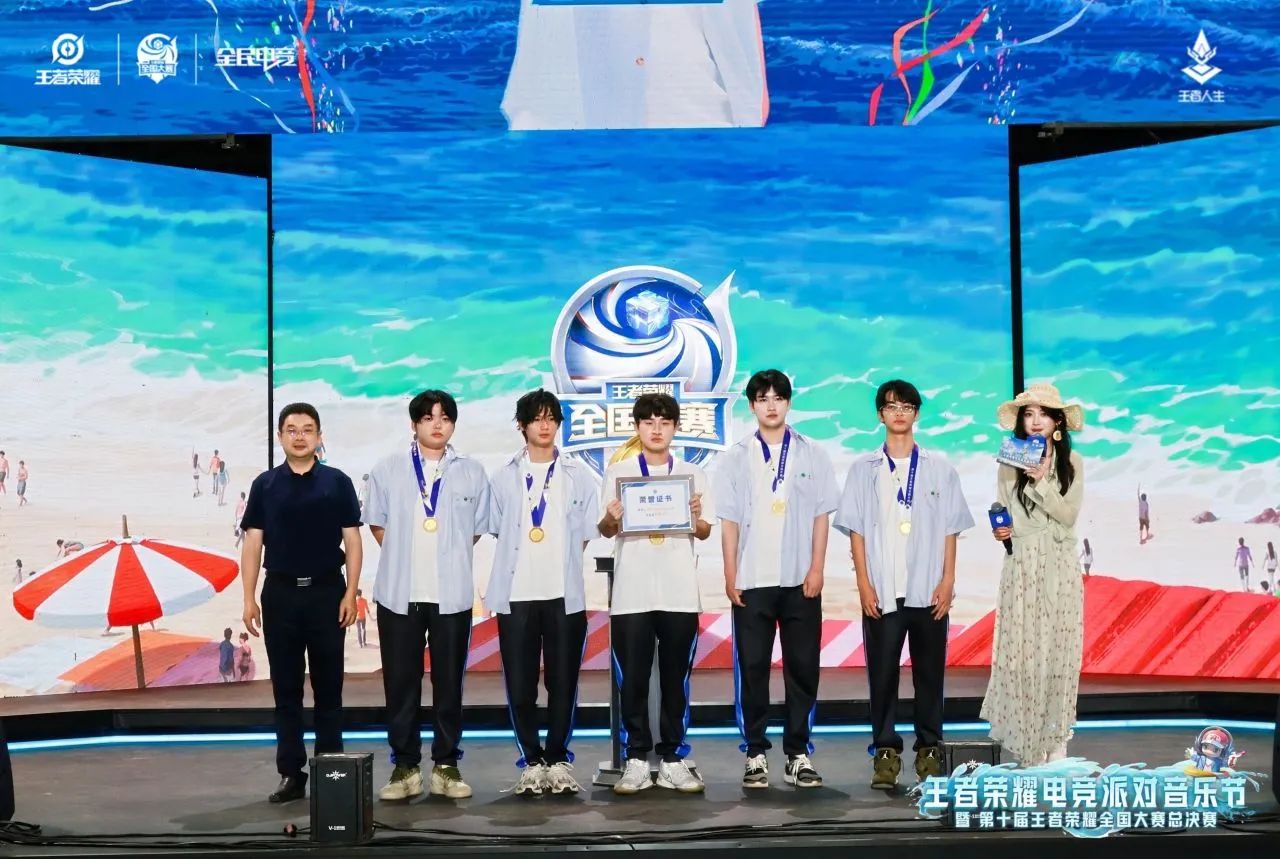 豪门国际官网-追求康健,你我一起生长