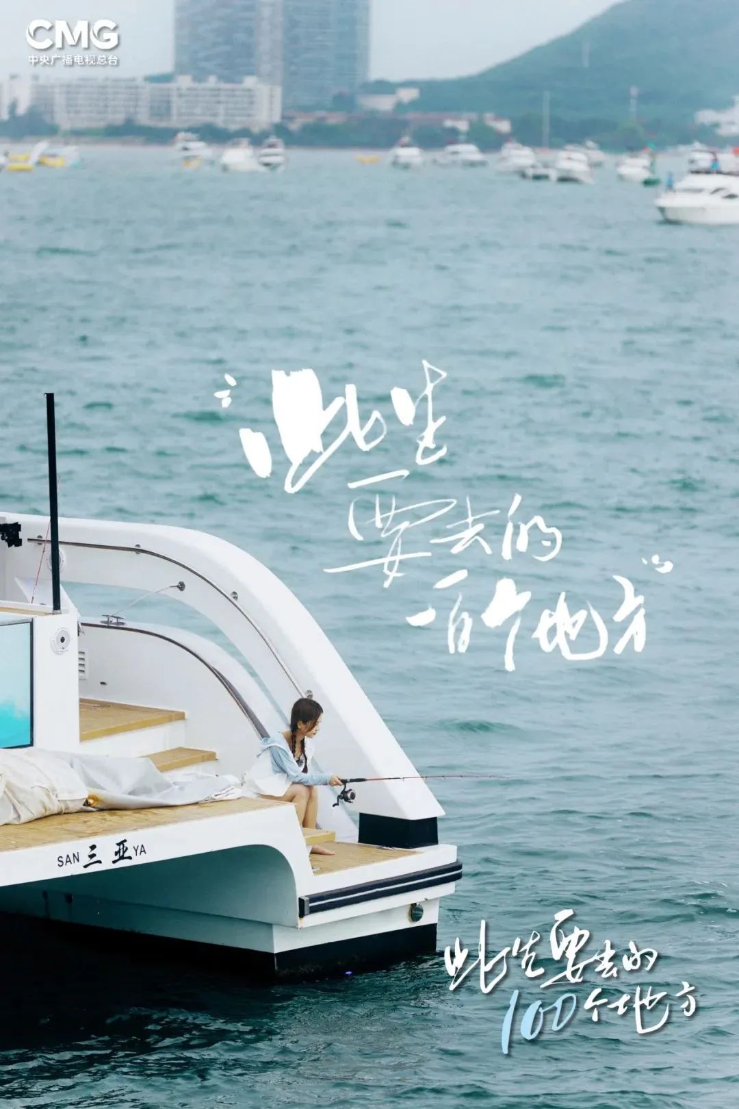 豪门国际官网-追求康健,你我一起生长