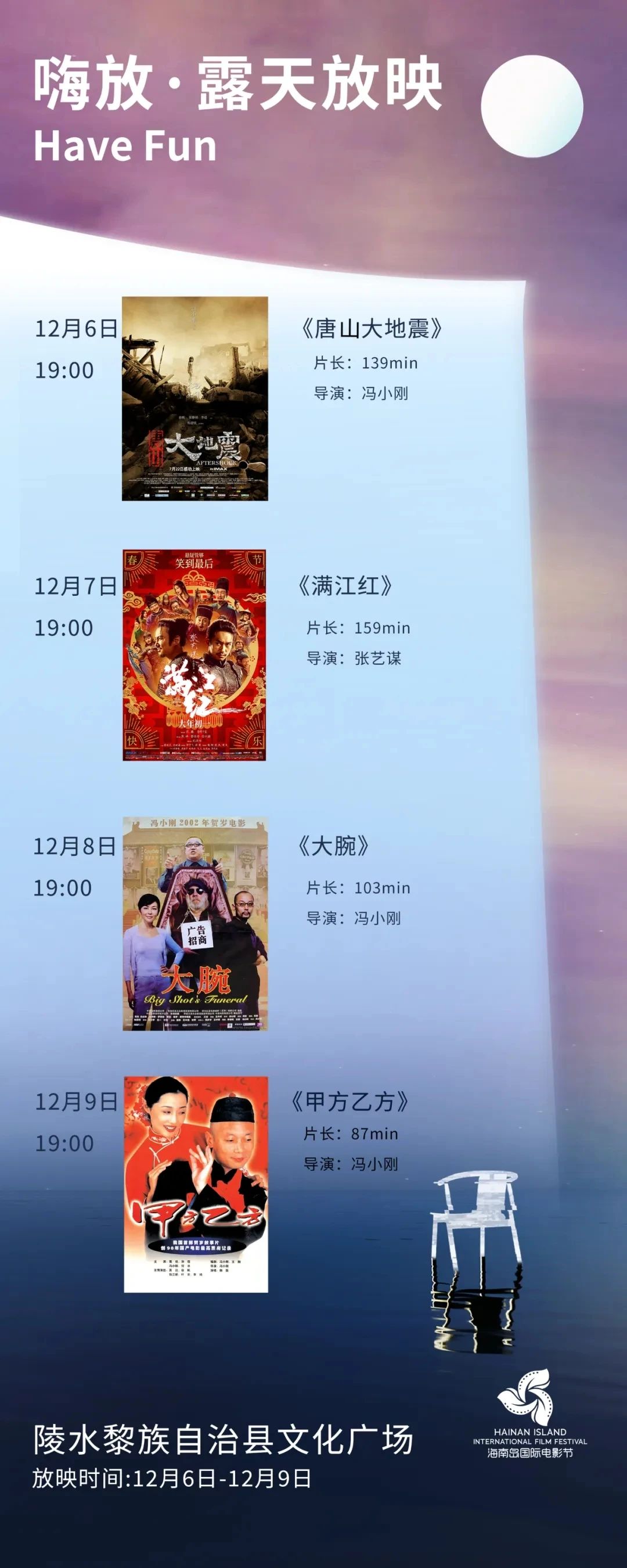 豪门国际官网-追求康健,你我一起生长