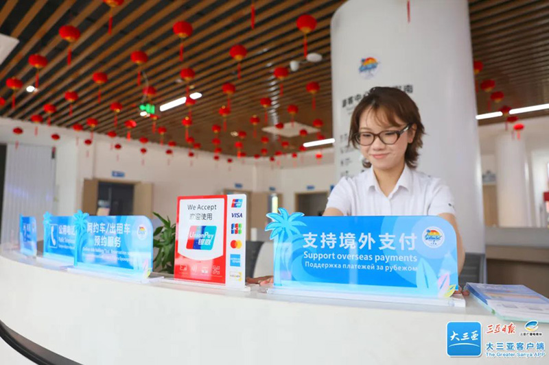 豪门国际官网-追求康健,你我一起生长