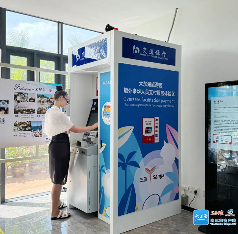 豪门国际官网-追求康健,你我一起生长