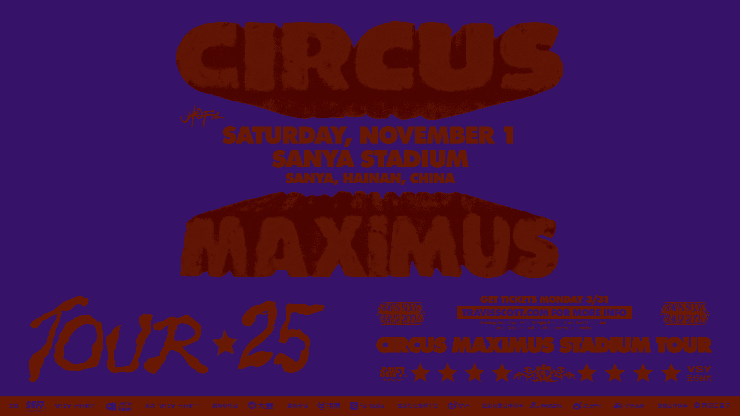 豪门国际官网-追求康健,你我一起生长