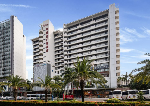 The Ramada Plaza Sanya Lihua