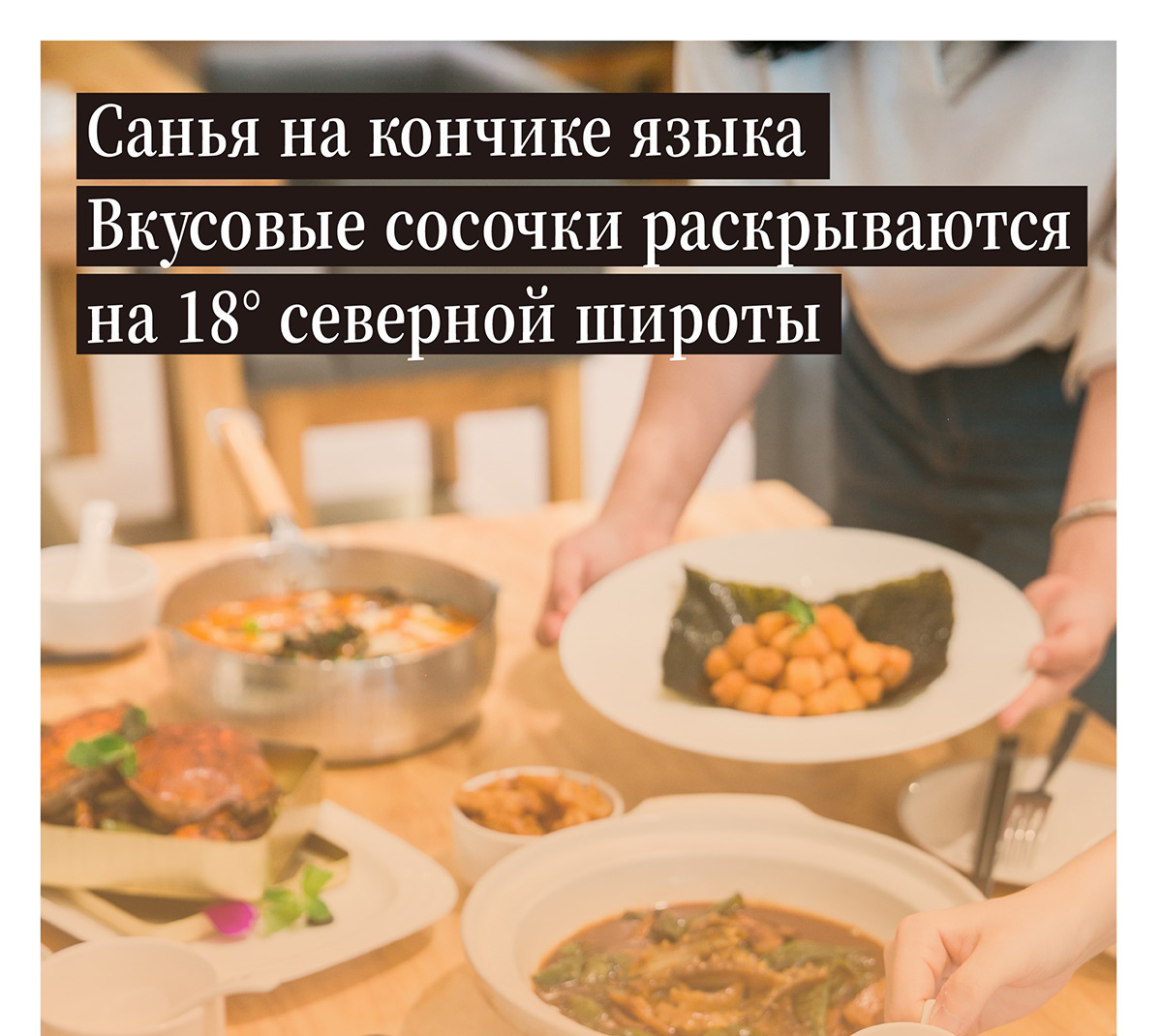 豪门国际官网-追求康健,你我一起生长