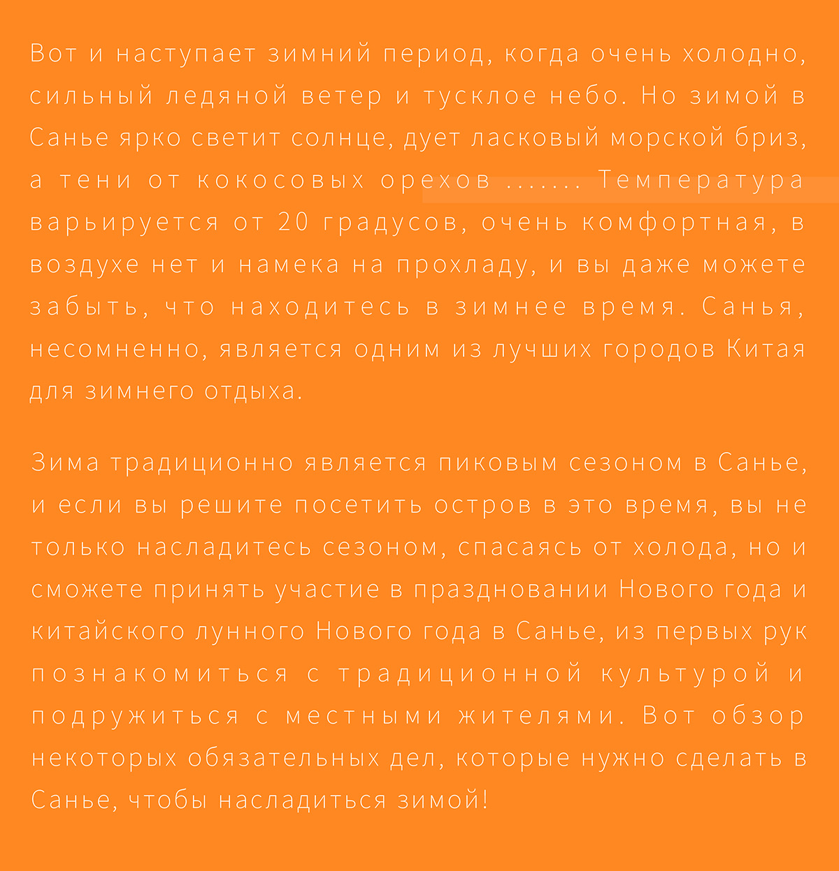 豪门国际官网-追求康健,你我一起生长