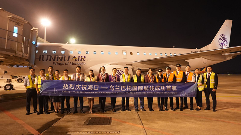 豪门国际官网-追求康健,你我一起生长