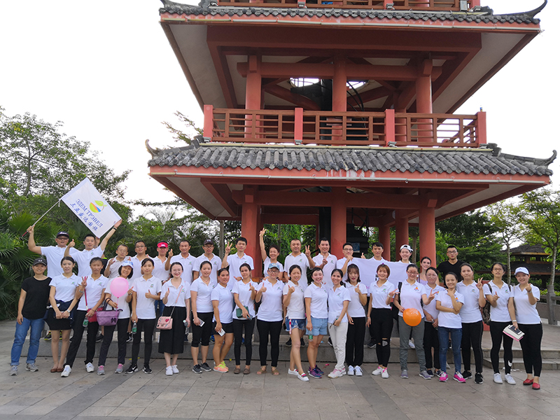 豪门国际官网-追求康健,你我一起生长