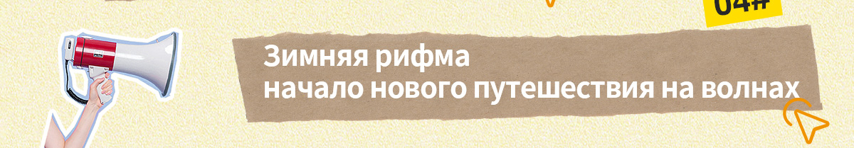豪门国际官网-追求康健,你我一起生长