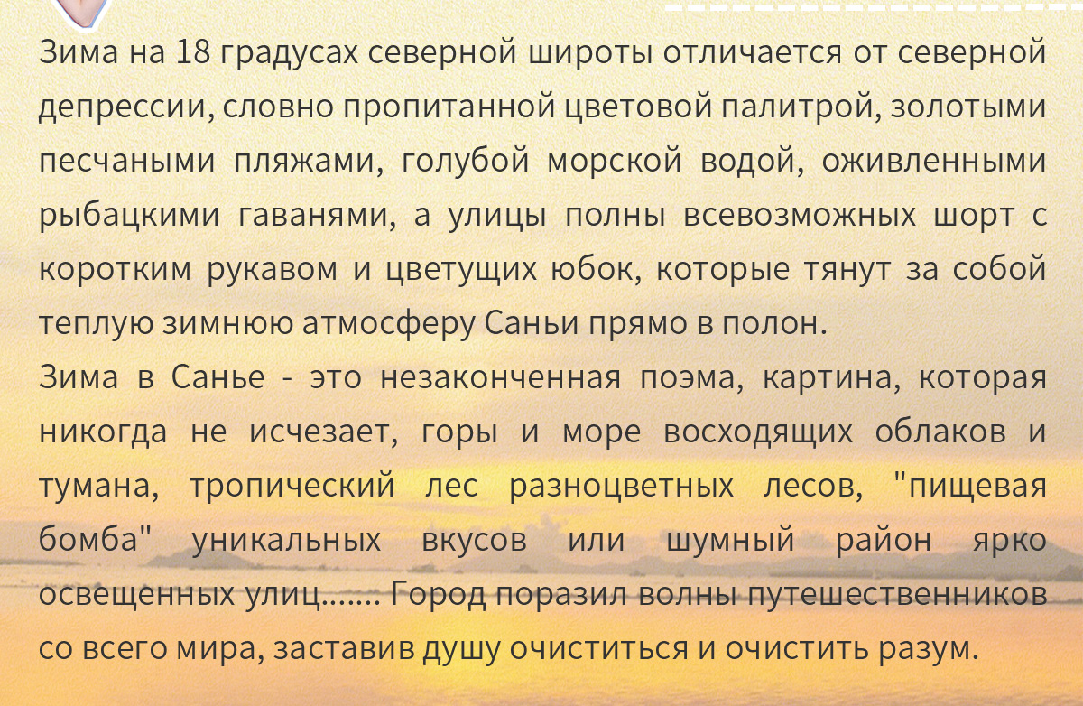 豪门国际官网-追求康健,你我一起生长