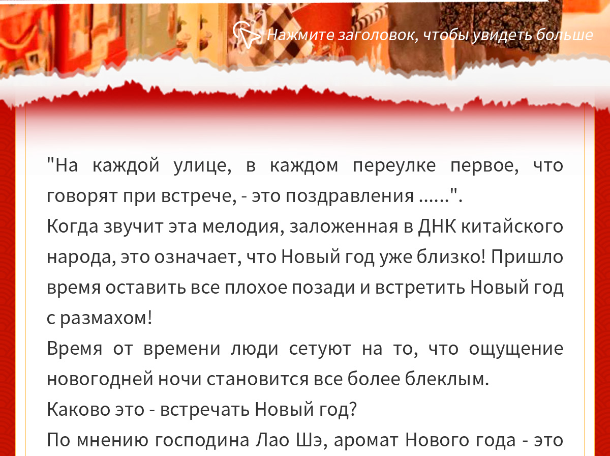 豪门国际官网-追求康健,你我一起生长