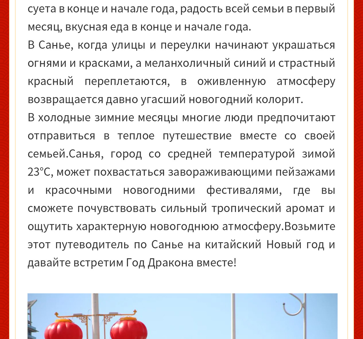 豪门国际官网-追求康健,你我一起生长