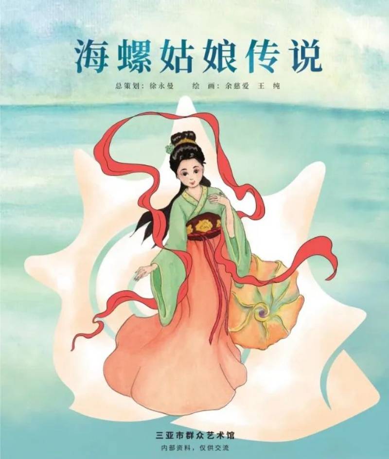 豪门国际官网-追求康健,你我一起生长