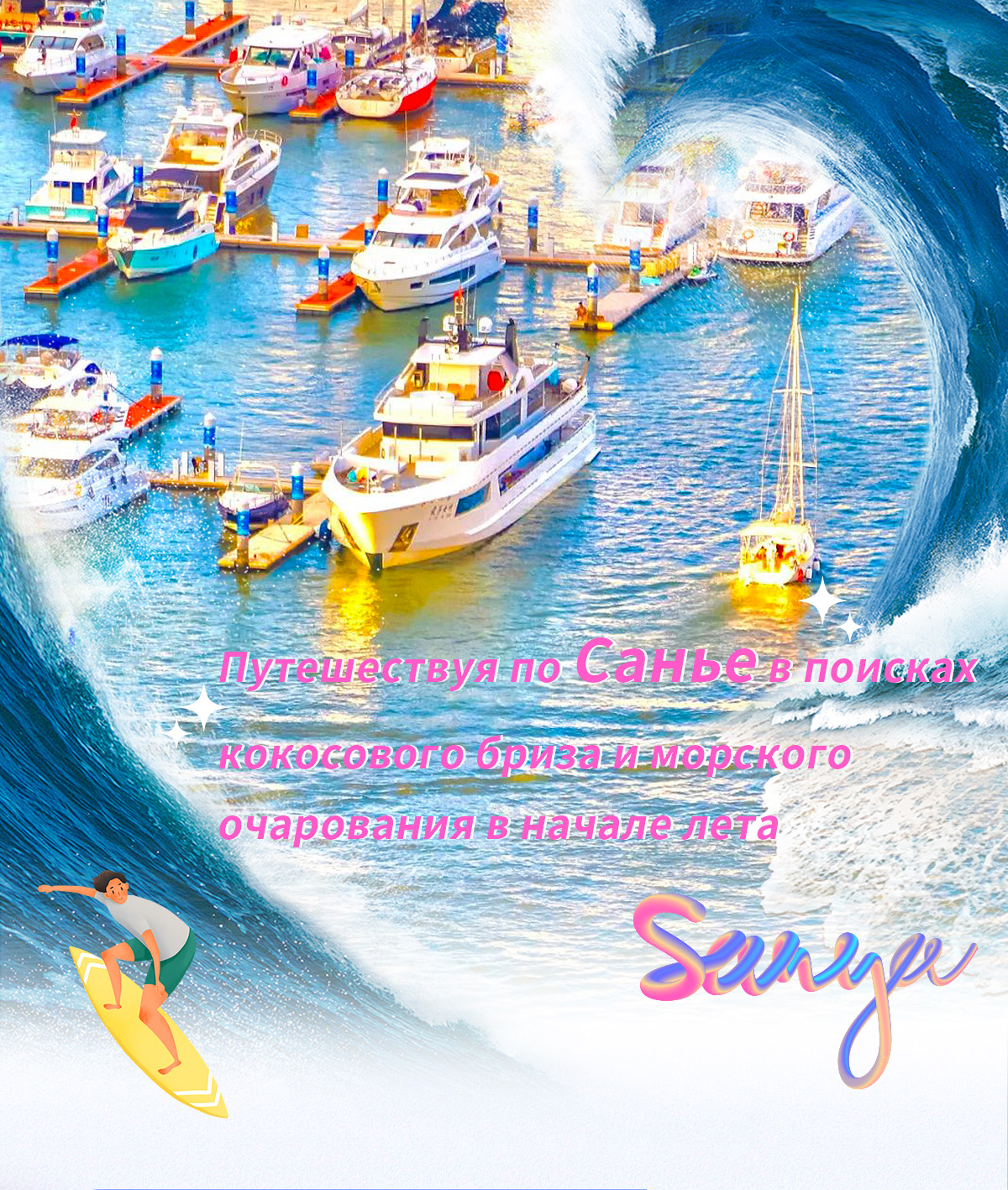 豪门国际官网-追求康健,你我一起生长