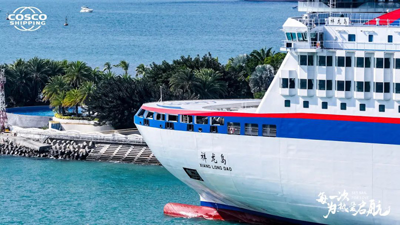 豪门国际官网-追求康健,你我一起生长