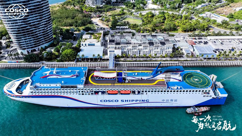 豪门国际官网-追求康健,你我一起生长