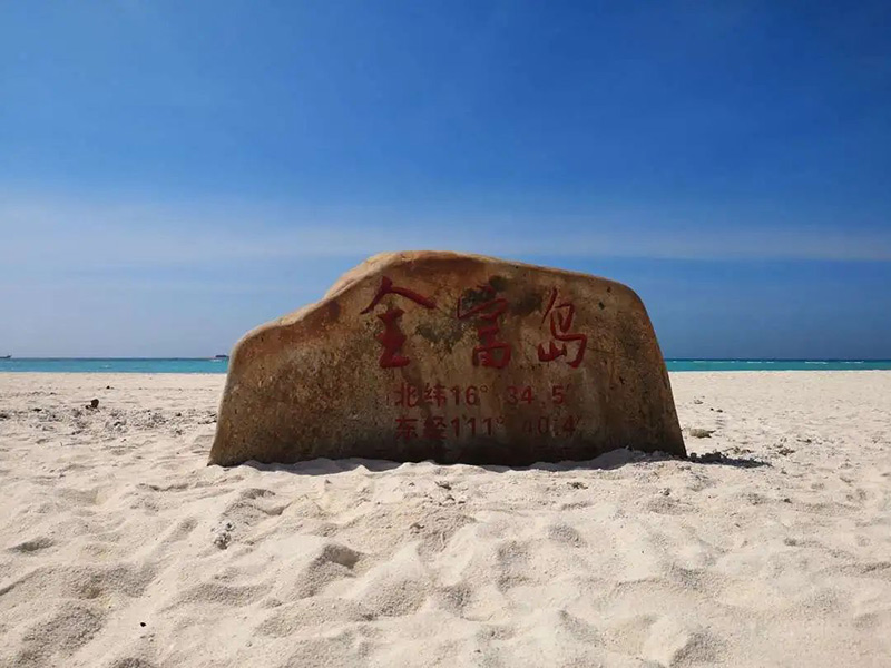 豪门国际官网-追求康健,你我一起生长