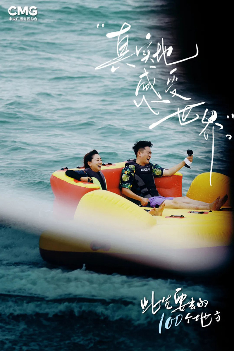 豪门国际官网-追求康健,你我一起生长