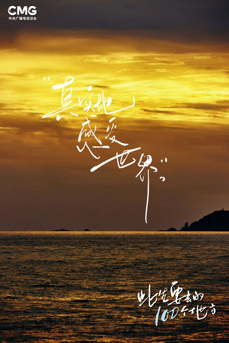 豪门国际官网-追求康健,你我一起生长