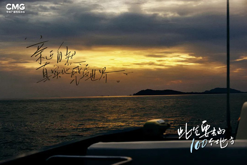 豪门国际官网-追求康健,你我一起生长