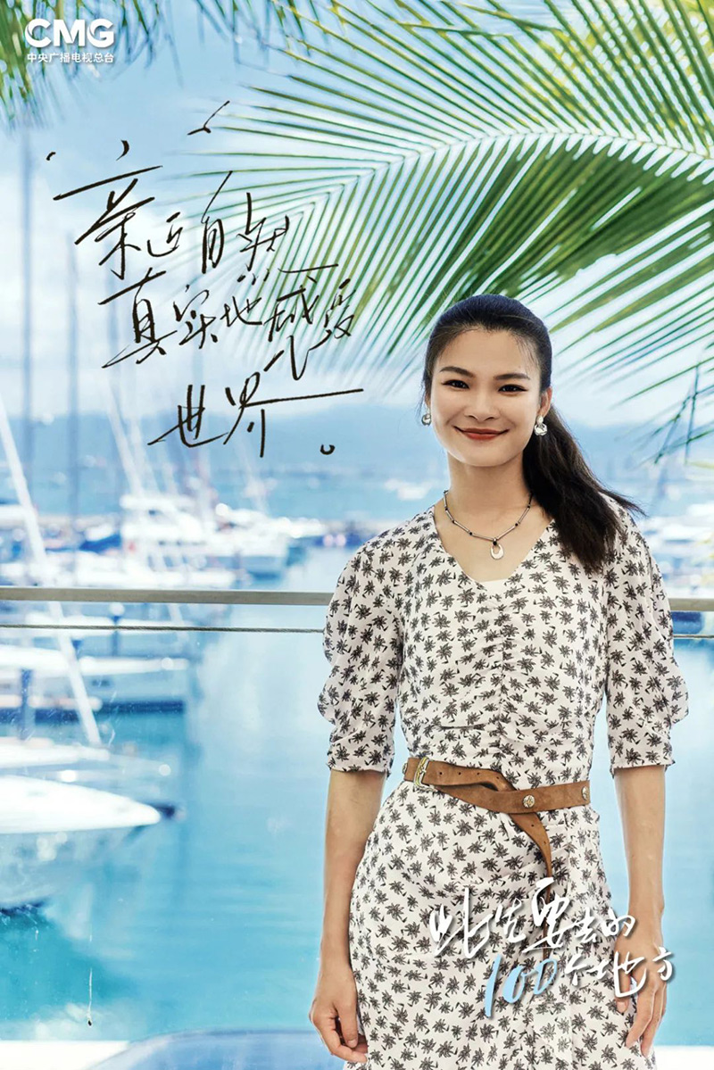 豪门国际官网-追求康健,你我一起生长