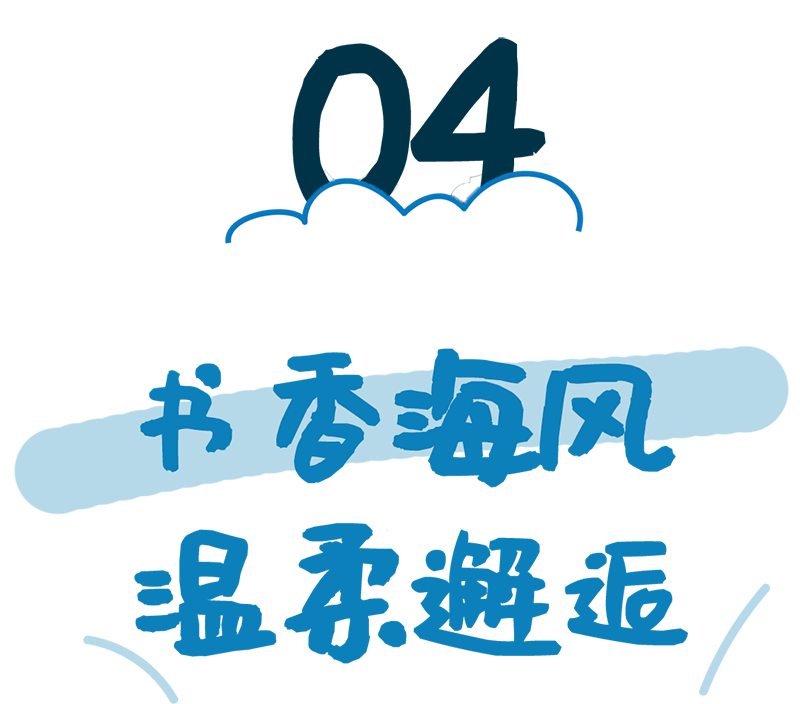 豪门国际官网-追求康健,你我一起生长