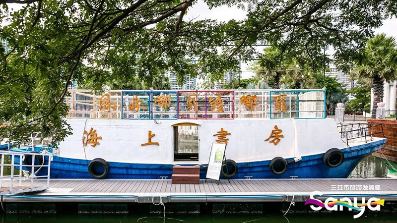 豪门国际官网-追求康健,你我一起生长