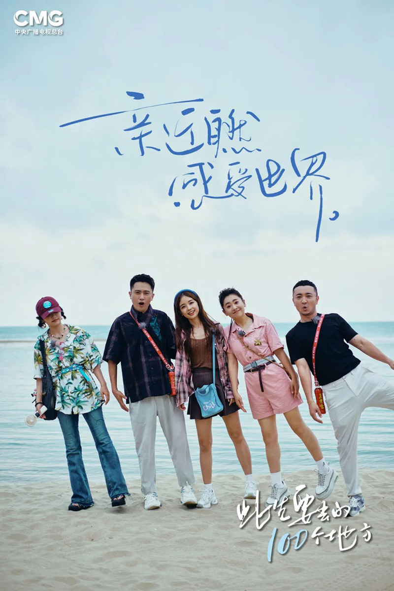 豪门国际官网-追求康健,你我一起生长