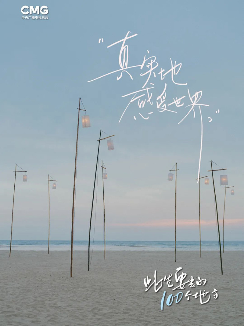 豪门国际官网-追求康健,你我一起生长