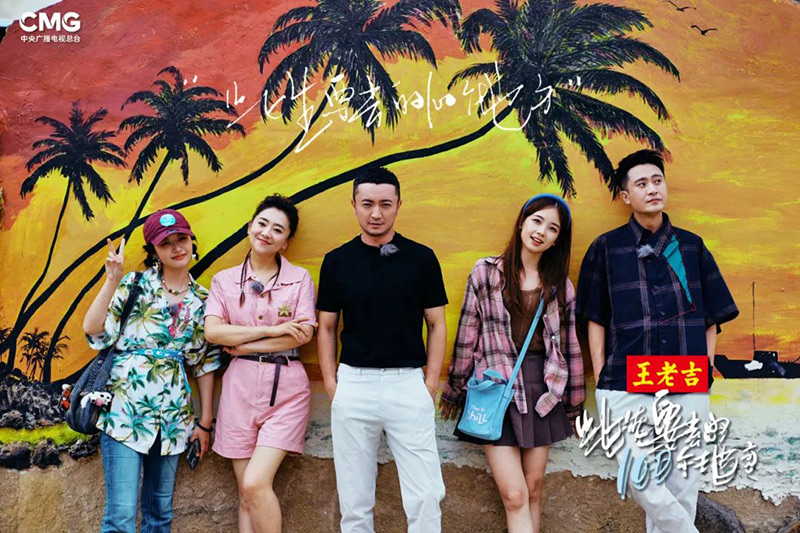 豪门国际官网-追求康健,你我一起生长