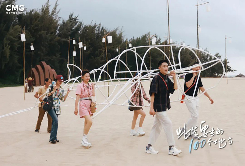 豪门国际官网-追求康健,你我一起生长